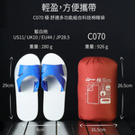 C070 Envelope Sleeping Bag（6-18℃）, , large