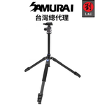 [劉氏國際]SAMURAI Tripod Outdoor X-Atomic Plus 原子輕量旅遊反折可拆單腳架專業三腳架, , large
