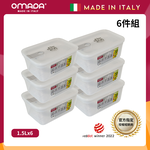 【義大利OMADA】主廚CHEF 單手易拉 PP保鮮盒1.5L-小家庭六件組(灰色), , large