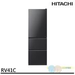HITACHI 日立 394公升 變頻三門冰箱 RV41C-CMX星燦金, , large