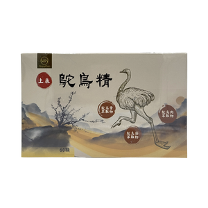 【上辰】給力鴕鳥精 60粒