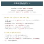 【DUYAN 竹漾】300織長絨精梳棉-雙人/加大 刺繡床包兩用被組 / 暖陶灰, , large