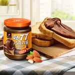 chocolate sauce, , large