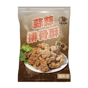 Crispy garlic flavor diced pork