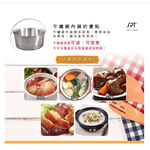 SPT 15-Cup Stainless Steel Rice Cooker SSC-15KD, , large