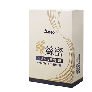 [台灣康田] 絲絲密(60顆/盒)
