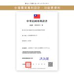 【澄境】低甲醛簡約升降書桌 電腦桌 工作桌 辦公桌 成長桌 成長學習桌 TA069, , large