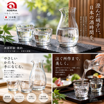【HIYASU日安工坊】酒器杯組 簡約, , large