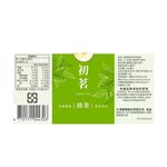 波蜜靠茶初茗綠茶 250ml, , large