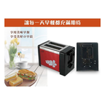SPT Sunpentown Professional Toaster SO-928, , large
