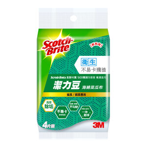 3M SB Scrub Dots NS Scrub