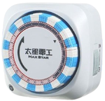 (感應王照明)【太星電工】OTM306A省電家族機械式定時器【2P+3P-機械式免電池-LED電源指示燈-台灣品牌】, , large