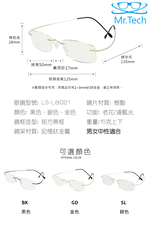 Glasses, , large