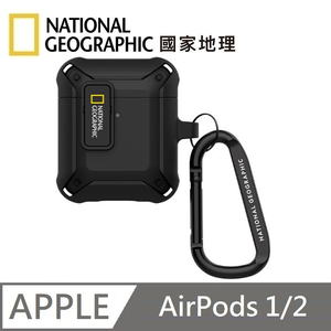 National Geographic 國家地理 Rugged Bumper 卡扣式 耳機保護殼 耳機殼 適用 AirPods 1&2 - 黑色