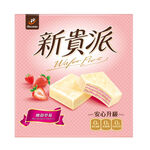 Chocolate Wafer-Strawberry, , large