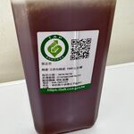 [皇廷] 玉荷包蜂蜜1800g（產銷履歷.國產蜂產品認證）, , large