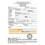 【優格】成幼犬飼料 狗糧 3kg鮭魚+馬鈴薯 敏感膚質配方, , large