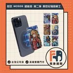 【現貨】SAVEWO EVA 新世紀福音戰士行動電源 MC509｜5000mAh 超薄磁吸行動電源｜原廠保固 飛象國際, , large