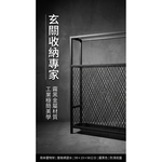 【 SHAONIANNA.TW 】消光黑金屬雨傘收納架 99x19x90cm &ndash; 玄關辦公室家用多功能防滑置物架, , large