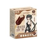 阿奇儂雪糕香草朱古力, , large