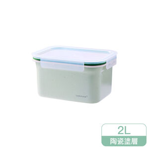 樂扣陶瓷不鏽鋼保鮮盒2L