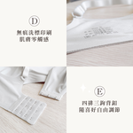 【伊柔 EVEROY】無痕包覆舒適裸肌無感無鋼圈 M-Q/2XL內衣 G218-60 冷白灰, , large
