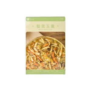 Black Moss Stew