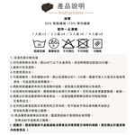 【格藍傢飾】加大版 抽繩專利沙發套-卡尼 高品質 親膚透氣 沙發罩 沙發布套 彈力, , large