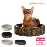 Maogougo埃及之王法老貓窩不掉屑瓦楞抓板圓形貓窩不掉屑貓抓板貓抓窩碗型貓抓板貓抓板貓窩, , large