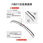 【德國MAWA】德國原裝進口 無痕止滑衣架40cm(焦糖金/4入), , large