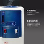 Yen Sun YS-818DWE Water Fountain, , large