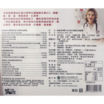 【瑞凱生技】速補寶血紅蛋白營養加強膠囊 100粒, , large