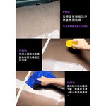 VANGUARD 無雙超級防護乳蠟, , large