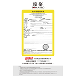 TOMA-PRO 優格 零穀全貓 鮭魚 5.5LB (2.49公斤) 全齡貓 無穀 貓飼料 鮭魚 5種魚 天然糧, , large