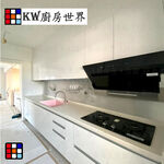 【KW廚房世界】系統廚具 廚房設計 客製化 廚櫃 流理台 工廠直營  林內牌 瓦斯爐 林內排油機, , large