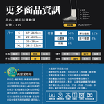 [FAV] 石墨烯除臭減震網球襪/羽球襪 PRO級 (1雙)-型號:119, , large