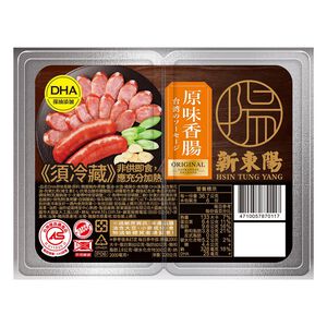 ORIGINAL CHINESE SAUSAGE