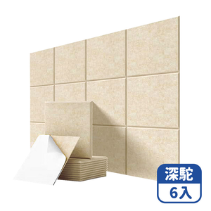 【咪咪購物】毛氈吸音板 聚酯纖維吸音板 隔音棉 易安裝設計｜深駝｜ 6入