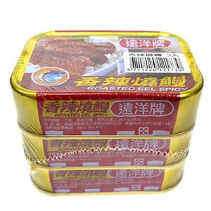 Roasted eel spicy