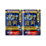 [LS] 石更職男 | 夜戰直男(30粒x2包), , large