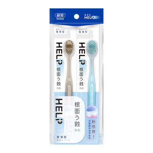 刷樂寬薄深潔牙刷2支入