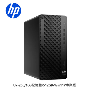 【HP 惠普】 EliteDesk 8 G1i Tower系列-Ultra 7處理器U7-265/16G記憶體/512GB/Win11P專業版/500W
