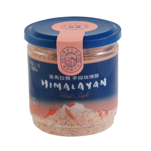 Himalayan  Salt