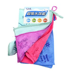 Towel