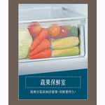 SANLUX 台灣三洋 360公升雙門變頻冰箱 SR-V363BG, , large