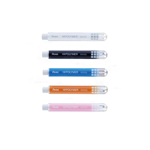 【Pentel 飛龍】HI-POLYMER minic自動塑膠擦 /支 ZE82 - 藍色