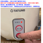 TATUNG 3-Cup Ultra Stylish Mini Rice Cooker Pearl White TAC-03DW-NW, , large