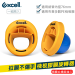  SD-772, , large