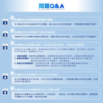 【皂福】Aroma Air衣物芳香豆-美荔盛夏*3+輕時代 強效潔淨洗衣膠囊(抑菌除蟎)*3  贈送芳香豆體驗包*10, , large