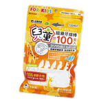 米諾諾兒童細滑牙線棒-100支入-3包, , large